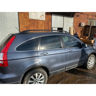 Mustat kattokaiteet (Crown) Honda CRV 2007–2011 kuva 1
