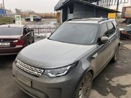 Land Rover Discovery V 2017– OEM kattokaiteet (2 kpl) Harmaat kuva 2