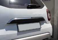 Renault Duster 2018–2024 Rekisterikilven ylälista (ruostumaton teräs) kuva 1