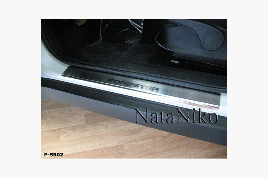 Subaru Forester 2008–2013 Natanika Premium kynnyslistat (4 kpl, ruostumaton teräs) Image