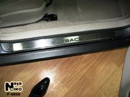 Subaru Outback 2000–2005 Natanika Premium kynnyslistat (2 kpl, ruostumaton teräs) kuva 1