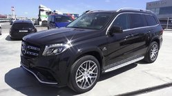 Mercedes GL/GLS -luokka X166 2012–2019 Konepelti (GLS-malliin, alkuperäinen Mercedes-Benz) kuva 5