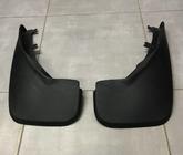 Range Rover III L322 2002–2012 Eturoiskeläpät ilman helmakkeita (2 kpl) kuva 1