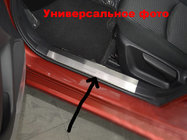 Ford Edge 2014–2024 Sisäpuoliset kynnyslistat Nataniko (2 kpl, ruostumaton teräs) kuva 2