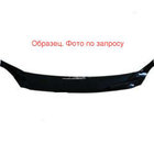 Ford Custom 2013–2022 Konepellin tuuliohjain (VIP) kuva 1
