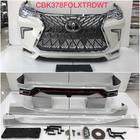 Toyota Fortuner 2015– Lexus-TRD V2 korisarja (2015-2020) kuva 1
