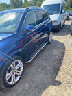 Volkswagen Tiguan 2007–2016 Maydos V2 sivuportaat (2 kpl, ruostumaton teräs) kuva 1