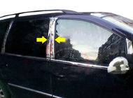 Ford Galaxy 1995–2006 Ovipilarien kromilistat (8 kpl, ruostumaton teräs) kuva 1