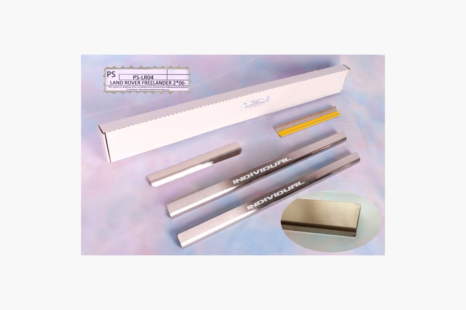 Land Rover Freelander II 2006–2014 Kynnyslistat Natanika Standard (4 kpl, ruostumaton teräs) Image
