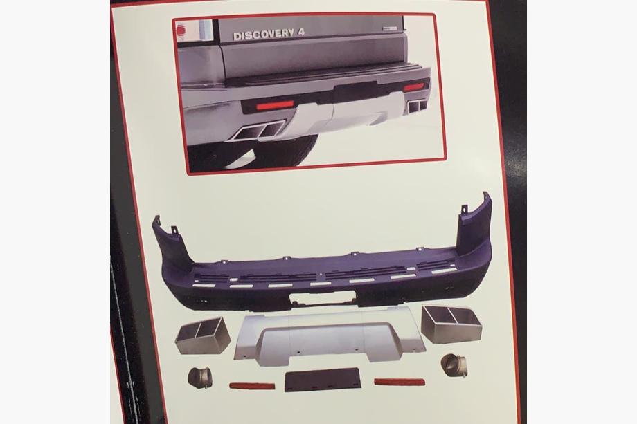 Land Rover Discovery III 2004–2009 Takapuskuri Startich Image