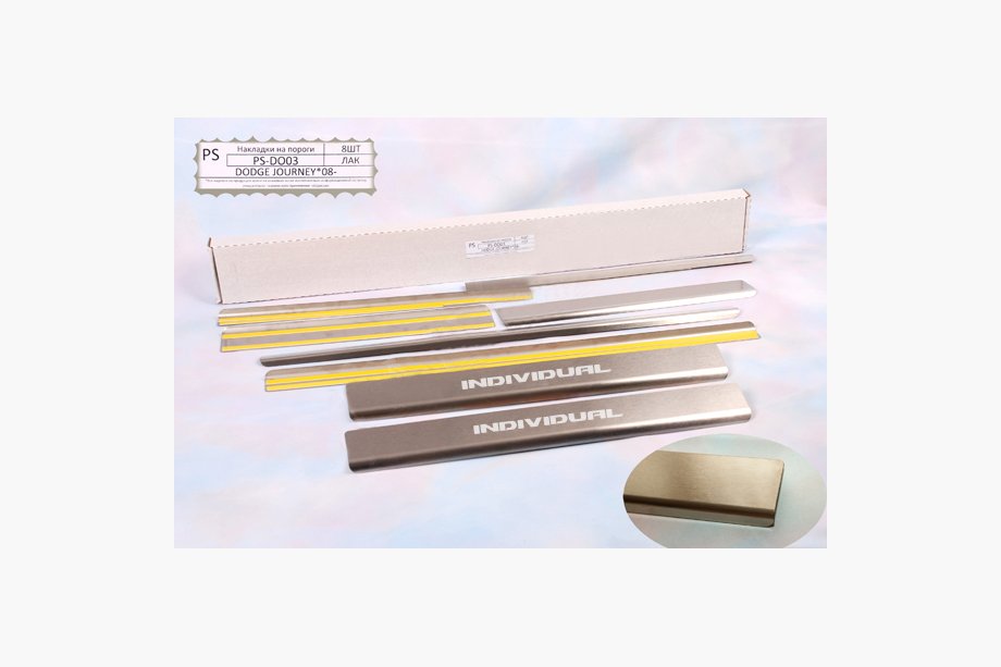 Dodge Journey 2008–2020 Kynnyslistat Nataniko Standard (8 kpl, ruostumaton teräs) Image