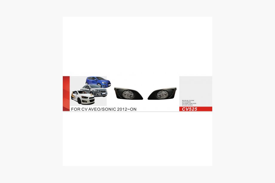 Chevrolet Aveo T300 2011–2020 Sumuvalot (2 kpl) Image