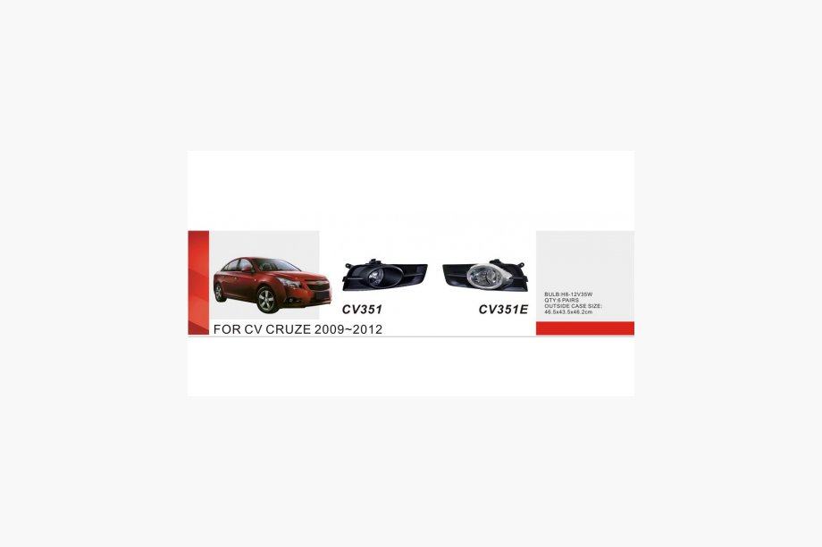 Chevrolet Cruze 2009–2015 Sumuvalot 2009-2013 (2 kpl, tyyppi 2) Image