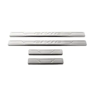 OmsaLine V1 kynnyslistat (4 kpl, RST) kuva 1