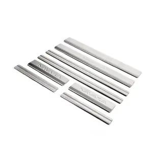 OmsaLine kynnyslistat (8 kpl, ruostumatonta terästä) kuva 1