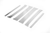 Nissan Pathfinder R51 2005–2014 Ovipilarien listat (6 kpl, ruostumaton teräs) kuva 2
