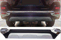 Toyota Highlander 2008–2013 Takadiffuusorin suojus (2011-2013) kuva 1