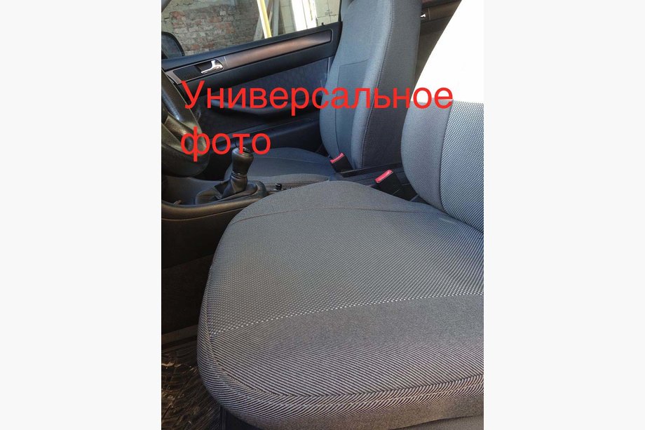 Toyota Yaris 2010–2020 Auton istuinsuojat (kangas, Classik) Kuva 5