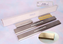 Dodge Caliber 2006–2011 Nataniko Standard kynnyslistat (4 kpl, ruostumaton teräs) kuva 1