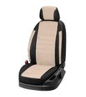 Iveco Eurotech 1992–2002 Istuinsuojat eco-nahka+kangas+alcantara Eco Laser Antara 2020 (etuistuimet) kuva 10