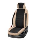 Iveco Eurotech 1992–2002 Istuinsuojat eco-nahka+kangas+alcantara Eco Laser Antara 2020 (etuistuimet) kuva 11