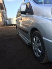 Opel Vivaro 2019– Rainbow sivuporrassarja (2 kpl, alumiini) kuva 6