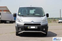 Citroen Jumpy 2007–2017 Keulaputki ST007 (rst.) 51 mm kuva 2