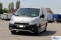 Citroen Jumpy 2007–2017 Keulaputki ST007 (rst.) 51 mm kuva 3