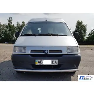 Etusuojakaari ST008 (RST) kuva 2
