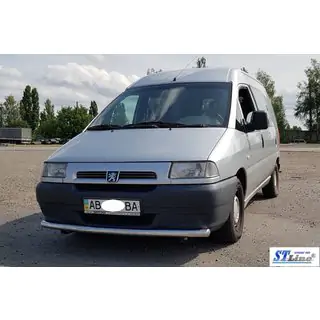 Etusuojakaari ST008 (RST) kuva 3