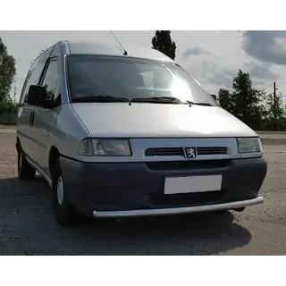 Etusuojakaari ST008 (RST) kuva 1