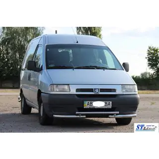 Etusuojakaari ST009 (RST) kuva 2