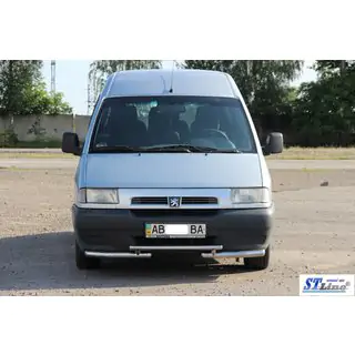 Etusuojakaari ST009 (RST) kuva 3