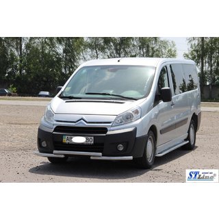 Etusuojakaari ST009 (RST) Citroen Jumpy 2007–2017 kuva 2