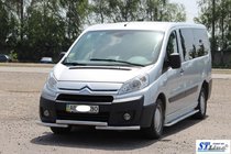 Citroen Jumpy 2007–2017 Etusuojakaari ST009 (RST) 51 mm kuva 2