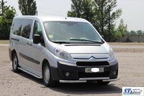 Citroen Jumpy 2007–2017 Etusuojakaari ST009 (RST) 51 mm kuva 3