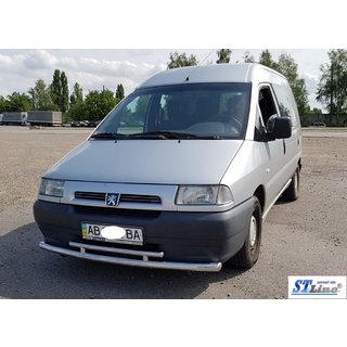 Etusuojakaari ST016 (ruostumaton teräs) kuva 2