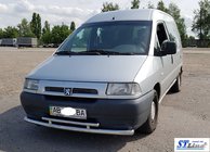 Citroen Jumpy 1996–2007 Etusuojakaari ST016 (ruostumaton teräs) kuva 2