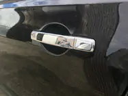 Nissan Qashqai 2007–2010 Ovenkahvan kromisuojat (4 kpl, ruostumaton teräs) kuva 1