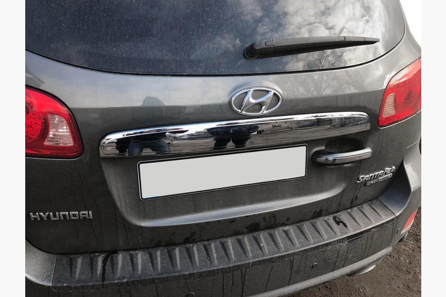 Hyundai Santa Fe 2 2006–2012 Rekisterikilven ylälista (RST) Image