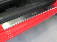 Hyundai I-20 2008–2012 Natanika Premium kynnyslistat (4 kpl, ruostumaton teräs) kuva 1