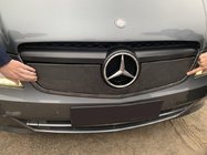 Mercedes Vito W639 2004–2014 Jäähdyttimen säleikön talvisuoja V1 (2010-2015) Matta kuva 2