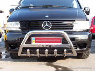 Mercedes Vito W638 1996–2003 Karjapuskuri WT003/4 (RST) ilman tekstiä, 51 mm kuva 9