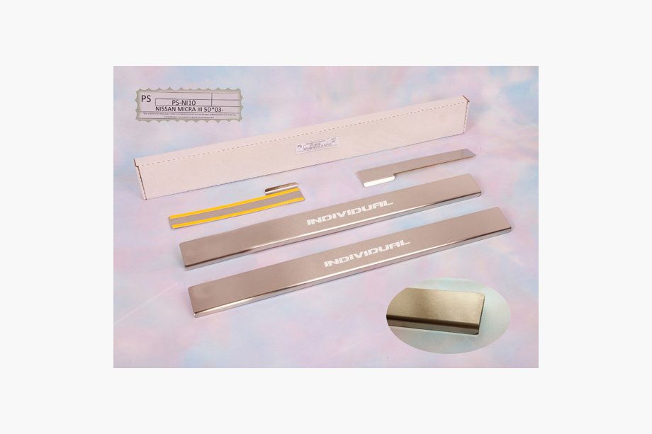 Nissan Micra K12 2003–2010 Kynnyslistat Natanika Standard (4 kpl, ruostumaton teräs) Image