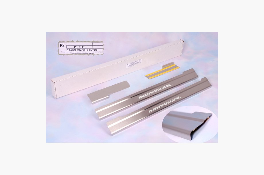 Nissan Micra K13 2011–2016 Kynnyslistat Natanika Standard (4 kpl, ruostumaton teräs) Image