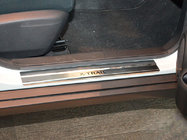 Nissan X-trail T32/Rogue 2014–2021 Nataniko ovikynnyslistat (4 kpl, ruostumaton teräs) kuva 1