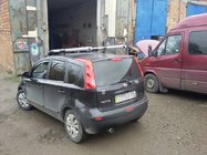 Nissan Note 2004–2012 Shark-kattokaiteet (2 kpl) kuva 3