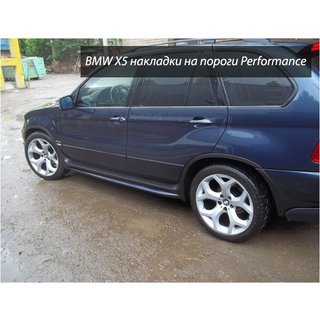 Performance-sivuhelmat (2 kpl, maalattavaksi) BMW X5 E53 1999–2006 kuva 1