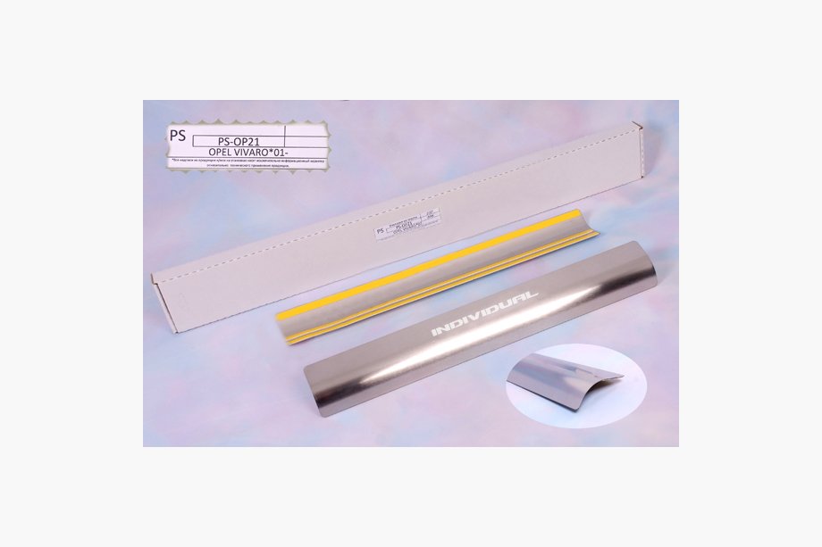 Opel Movano 2004–2010 Kynnyslistat Natanika Standard (4 kpl, ruostumaton teräs) Kuva 1