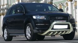 Audi Q7 2005–2015 Etusuojakaari (rst.) Ø51 mm kuva 1